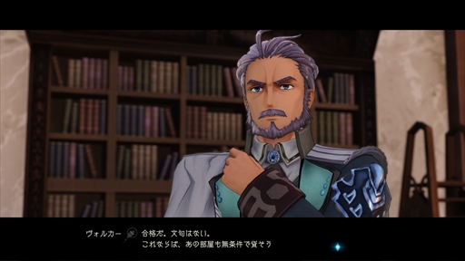 ꡼ No.014 | ֥饤Υȥꥨ2ס֤ȤʤѥȥĥȥեɤΥȤʤĴοƥ