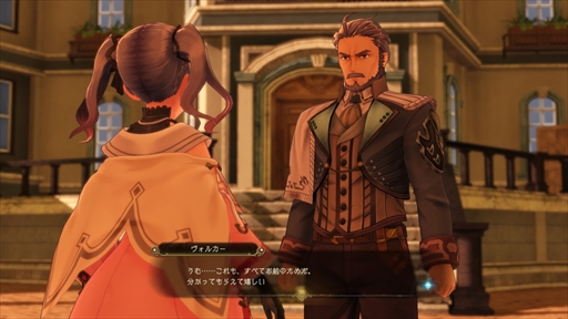 ꡼ No.015 | ֥饤Υȥꥨ2ס֤ȤʤѥȥĥȥեɤΥȤʤĴοƥ