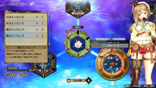 ꡼ No.021 | ֥饤Υȥꥨ2ס֤ȤʤѥȥĥȥեɤΥȤʤĴοƥ