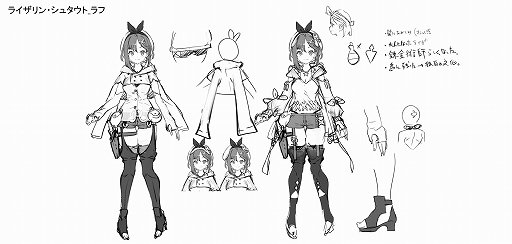 ꡼ No.042Υͥ / 饤ĹѤΤϡˤ˻̤褦ʻŻ֥饤Υȥꥨץ饯ǥ򥤥饹ȥ졼Υȥλʹ