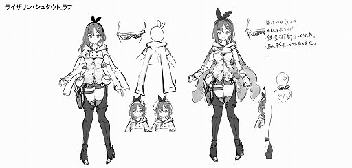 ꡼ No.061Υͥ / 饤ĹѤΤϡˤ˻̤褦ʻŻ֥饤Υȥꥨץ饯ǥ򥤥饹ȥ졼Υȥλʹ