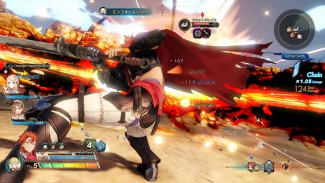 ���������꡼ No.017�Υ���ͥ������ / �֥饤���Υ��ȥꥨ2�פ��о줹��ήϲ����Ρ֥��ȡ��ޥ륹��󥯡פξ��󤬸����������֥ǡ���Ϣư��ŵ�ϡ֥�����ɥ�å��������塼���