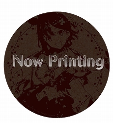 ꡼ No.035 | ֥饤Υȥꥨ2פ֥塦 DXפοʤ⡣ȥå׽κŵwithTGS2020