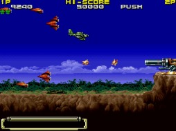 画像ギャラリー No.001のサムネイル画像 / PS4/Switch向けシューティングゲーム「アーケードアーカイブス 鋼鉄要塞シュトラール」が7月22日にリリース