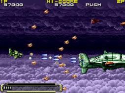 Ps4 Switch向けシューティングゲーム アーケードアーカイブス 鋼鉄要塞シュトラール が7月22日にリリース