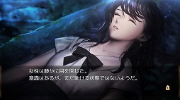 ꡼ No.004 | ޥǡΤδ 徭ߥƥ꡼פ85ۿApp StoreGoogle PlayǻϿդ