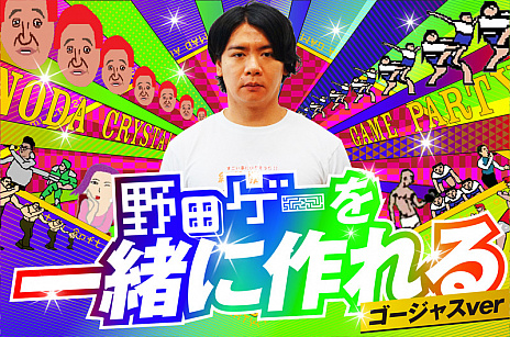 ꡼ No.004Υͥ / ޥ¥֥꡼ĥꥹ뤵󤬥桼ȥ֥ѡĥPARTYפΥ饦ɥեǥ󥰤