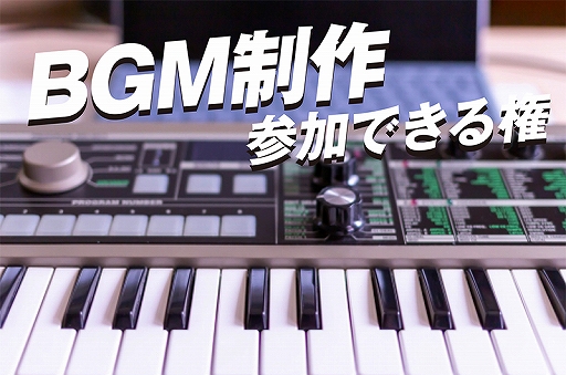 ���������꡼ No.003�Υ���ͥ������ / �֥����ѡ����ĥ���PARTY�ס����饦�ɥե�����ǥ��󥰥ץ��������ȤΥ꥿�����ʤ�ʣ���ɲ�