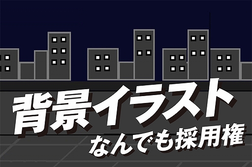 ���������꡼ No.004�Υ���ͥ������ / �֥����ѡ����ĥ���PARTY�ס����饦�ɥե�����ǥ��󥰥ץ��������ȤΥ꥿�����ʤ�ʣ���ɲ�