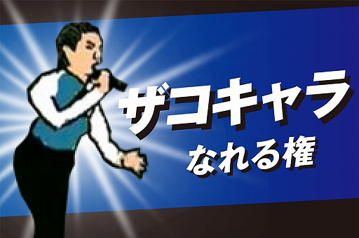 ���������꡼ No.005�Υ���ͥ������ / �֥����ѡ����ĥ���PARTY�ס����饦�ɥե�����ǥ��󥰥ץ��������ȤΥ꥿�����ʤ�ʣ���ɲ�