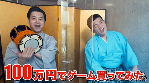 ���������꡼ No.002�Υ���ͥ������ / �֥����ѡ����ĥ���PARTY�פΥ��饦�ɥե���ǥ��󥰻ٱ�����ۤ�1000���ߤ�����