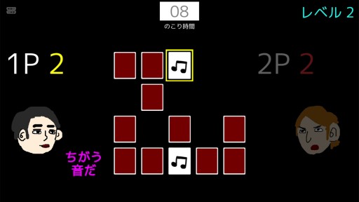 画像ギャラリー No.007のサムネイル画像 / 本日発売の「スーパー野田ゲーPARTY」開発者インタビュー。野田クリスタルさんと出資者の共創をテーマに“野田ゲー”の裾野を広げるタイトルが完成