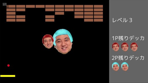 画像ギャラリー No.012のサムネイル画像 / 本日発売の「スーパー野田ゲーPARTY」開発者インタビュー。野田クリスタルさんと出資者の共創をテーマに“野田ゲー”の裾野を広げるタイトルが完成