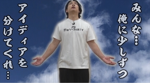 ĥPVۥޥ¥֥꡼ĥꥹ롿ѡĥPARTY