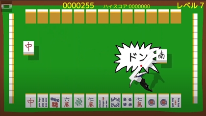 ꡼ No.009Υͥ / Nintendo Switch֥ѡĥPARTYפΥ饦ɥեǥ󥰻ٱԤˤץ⡼ࡼӡ