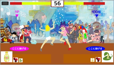 ꡼ No.010Υͥ / Nintendo Switch֥ѡĥPARTYפΥ饦ɥեǥ󥰻ٱԤˤץ⡼ࡼӡ