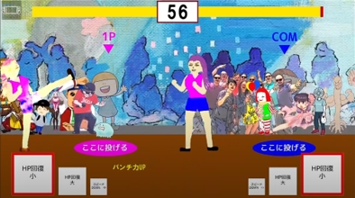 ꡼ No.011Υͥ / Nintendo Switch֥ѡĥPARTYפΥ饦ɥեǥ󥰻ٱԤˤץ⡼ࡼӡ