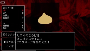 ꡼ No.013Υͥ / Nintendo Switch֥ѡĥPARTYפΥ饦ɥեǥ󥰻ٱԤˤץ⡼ࡼӡ