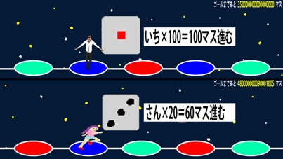 ꡼ No.015Υͥ / Nintendo Switch֥ѡĥPARTYפΥ饦ɥեǥ󥰻ٱԤˤץ⡼ࡼӡ