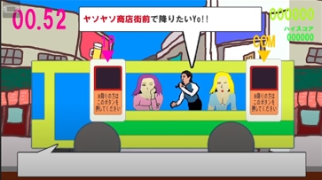 ꡼ No.017Υͥ / Nintendo Switch֥ѡĥPARTYפΥ饦ɥեǥ󥰻ٱԤˤץ⡼ࡼӡ