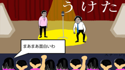 ꡼ No.005Υͥ / ֥ѡĥPARTYסܿ5ˡ̡Ͳ̥˥2ȥɲ