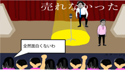 ꡼ No.006Υͥ / ֥ѡĥPARTYסܿ5ˡ̡Ͳ̥˥2ȥɲ