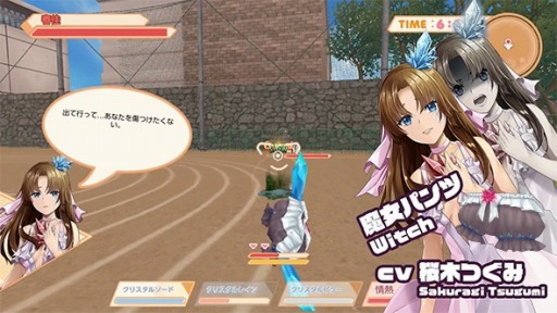 ���������꡼ No.001�Υ���ͥ������ / Switch�����ȥѥ�ĥ��������ɡ�Panty Party�����Ρפ�11��19����ȯ�䡣�ץѥ�Ĥ�ɱ�ѥ�Ĥʤ�8�Το�����饯�������ɲ�