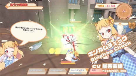 ���������꡼ No.005�Υ���ͥ������ / Switch�����ȥѥ�ĥ��������ɡ�Panty Party�����Ρפ�11��19����ȯ�䡣�ץѥ�Ĥ�ɱ�ѥ�Ĥʤ�8�Το�����饯�������ɲ�