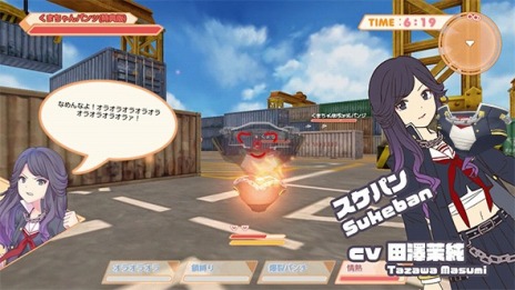 ���������꡼ No.006�Υ���ͥ������ / Switch�����ȥѥ�ĥ��������ɡ�Panty Party�����Ρפ�11��19����ȯ�䡣�ץѥ�Ĥ�ɱ�ѥ�Ĥʤ�8�Το�����饯�������ɲ�