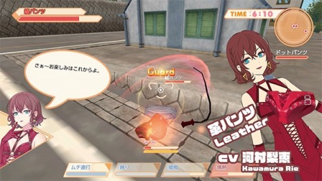 ���������꡼ No.007�Υ���ͥ������ / Switch�����ȥѥ�ĥ��������ɡ�Panty Party�����Ρפ�11��19����ȯ�䡣�ץѥ�Ĥ�ɱ�ѥ�Ĥʤ�8�Το�����饯�������ɲ�