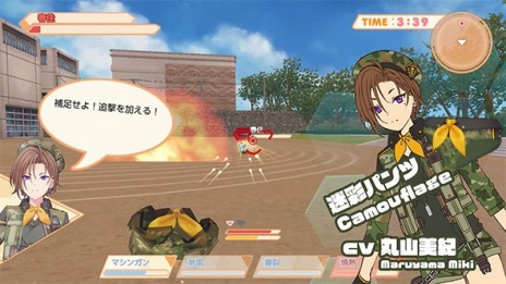 ���������꡼ No.010�Υ���ͥ������ / Switch�����ȥѥ�ĥ��������ɡ�Panty Party�����Ρפ�11��19����ȯ�䡣�ץѥ�Ĥ�ɱ�ѥ�Ĥʤ�8�Το�����饯�������ɲ�