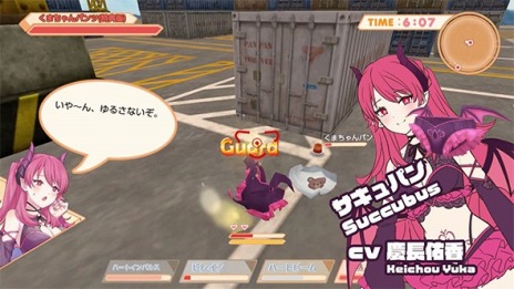 ���������꡼ No.011�Υ���ͥ������ / Switch�����ȥѥ�ĥ��������ɡ�Panty Party�����Ρפ�11��19����ȯ�䡣�ץѥ�Ĥ�ɱ�ѥ�Ĥʤ�8�Το�����饯�������ɲ�