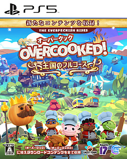 ���������꡼ No.001�Υ���ͥ������ / ��������������OVERCOOKED! ����Υե륳�����ס�PS5�����ѥå������Ǥ�2020ǯ�ۥ�ǡ����������ȯ�䡣���꡼��2��Ȥ��٤Ƥ�DLC���Ͽ