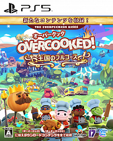 ���������꡼ No.004�Υ���ͥ������ / ��������������OVERCOOKED! ����Υե륳�����ס�PS5�����ѥå������Ǥ�2020ǯ�ۥ�ǡ����������ȯ�䡣���꡼��2��Ȥ��٤Ƥ�DLC���Ͽ
