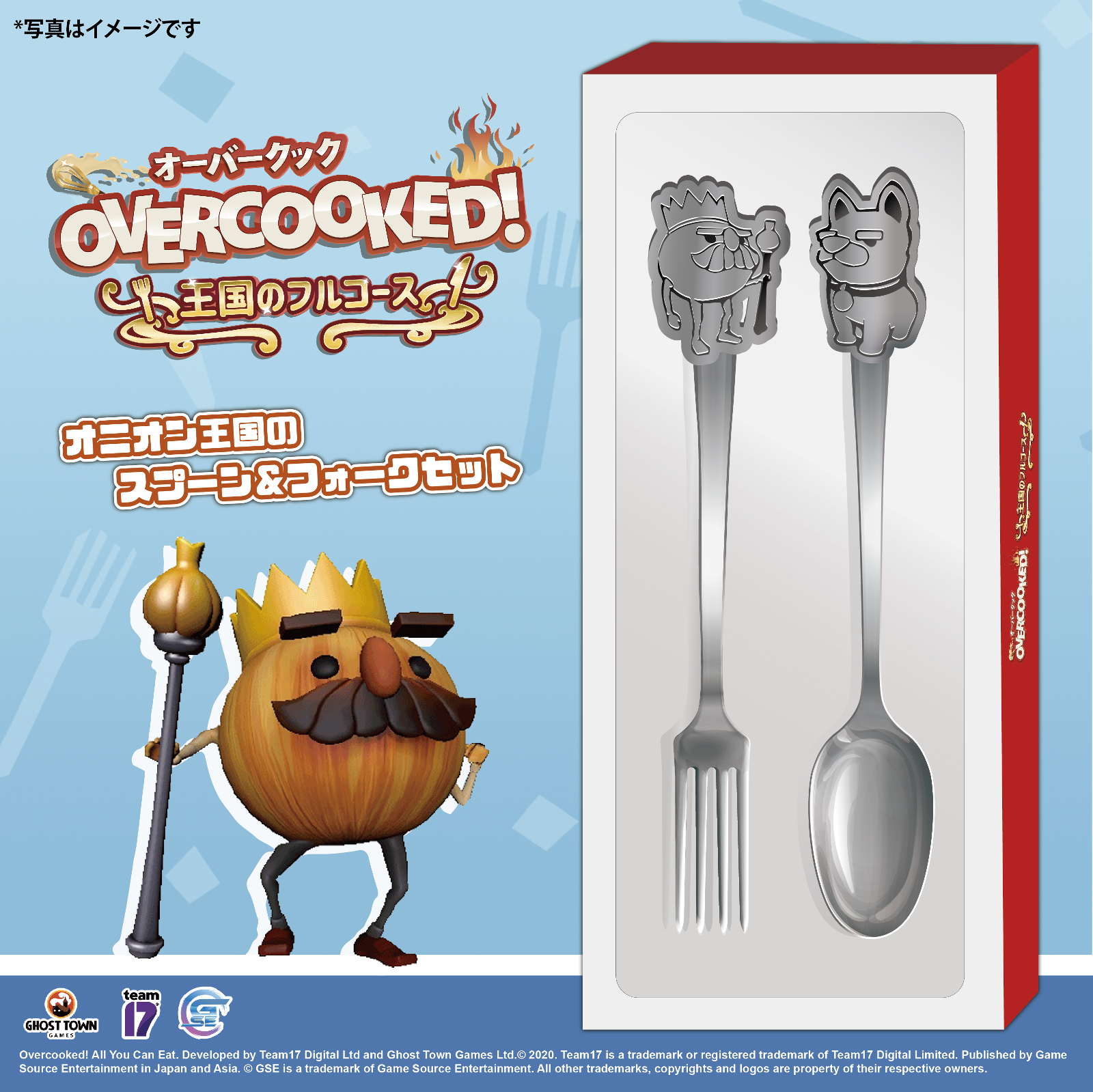 ꡼ No.011 | PS5ѥեȡOVERCOOKED! Υե륳פͽդϡɲä륢ȥ⡼ɤȥӥƥǽξ