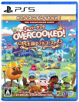 ꡼ No.004 | PS5Overcooked! - Сå Υե륳פܸѥåǤȯ䡣4ͤǤΥޥץ쥤б