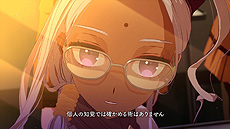 ꡼ No.013 | TYPE-MOON studio BBFate/EXTRA RecordʲΡˡפγȯưȯɽ10ǯо줷Fate/EXTRAΥեᥤ