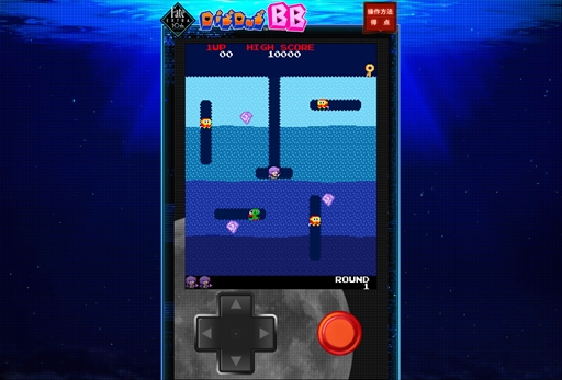 画像ギャラリー No.006のサムネイル画像 / Fate/EXTRA10th企画「DIGDUG BB」が期間限定で無料公開中。シリーズ10周年を記念したディグダグとのコラボ作品