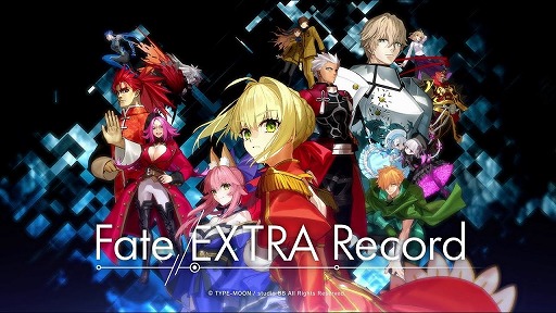 ꡼ No.001 | եᥤʡFate/EXTRA Recordס륳ˤ륭ӥ奢Ͽǿˡ84˿ȯɽ