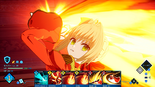 画像ギャラリー No.018のサムネイル画像 / フルリメイク版「Fate/EXTRA Record」の発売日が2027年1月28日に決定！　最新トレイラーでおなじみのサーヴァント達の姿も