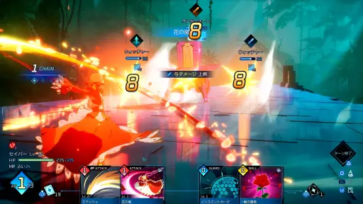 画像ギャラリー No.008のサムネイル画像 / 「Fate/EXTRA Record」TGS2026出展Ver.をいち早くプレイ。新たな戦略とド派手なサーヴァント戦が楽しめるコマンドバトルを紹介［TGS 2026］