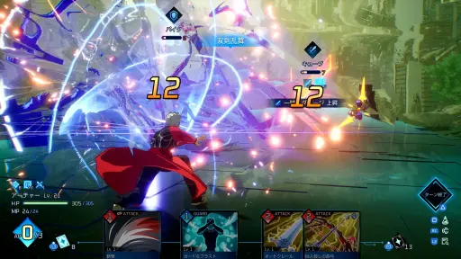 画像ギャラリー No.015のサムネイル画像 / 「Fate/EXTRA Record」TGS2026出展Ver.をいち早くプレイ。新たな戦略とド派手なサーヴァント戦が楽しめるコマンドバトルを紹介［TGS 2026］