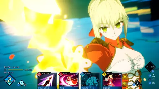 画像ギャラリー No.017のサムネイル画像 / 「Fate/EXTRA Record」TGS2026出展Ver.をいち早くプレイ。新たな戦略とド派手なサーヴァント戦が楽しめるコマンドバトルを紹介［TGS 2026］