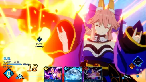 画像ギャラリー No.018のサムネイル画像 / 「Fate/EXTRA Record」TGS2026出展Ver.をいち早くプレイ。新たな戦略とド派手なサーヴァント戦が楽しめるコマンドバトルを紹介［TGS 2026］