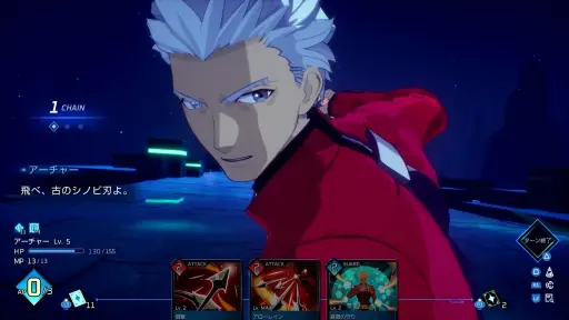 画像ギャラリー No.004のサムネイル画像 / システムを一新し，モダンなRPGとして新生する「Fate/EXTRA Record」。メディアブリーフィングで明らかとなった情報をまとめて紹介［TGS2026］