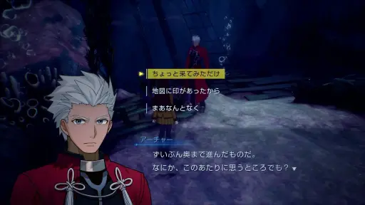 画像ギャラリー No.008のサムネイル画像 / システムを一新し，モダンなRPGとして新生する「Fate/EXTRA Record」。メディアブリーフィングで明らかとなった情報をまとめて紹介［TGS2026］