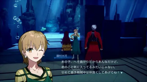画像ギャラリー No.012のサムネイル画像 / システムを一新し，モダンなRPGとして新生する「Fate/EXTRA Record」。メディアブリーフィングで明らかとなった情報をまとめて紹介［TGS2026］