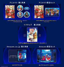 画像ギャラリー No.004のサムネイル画像 / 「Fate/EXTRA Record」，ワダアルコ氏が描き下ろした店舗特典イラストを公開。特典デザインもお披露目