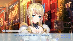 画像ギャラリー No.008のサムネイル画像 / Switch版「くっころでいず」が8月6日に配信。あらかじめダウンロードがスタート