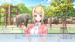 画像ギャラリー No.010のサムネイル画像 / Switch版「くっころでいず」が8月6日に配信。あらかじめダウンロードがスタート